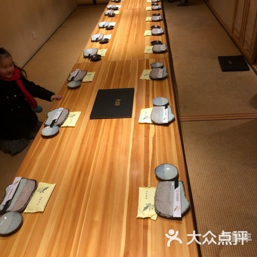忘忧草日本社服务台电话号码及服务介绍-第2张图片