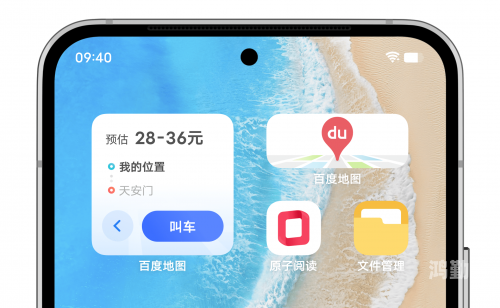 福利聚合app绿巨人的全新体验-第3张图片