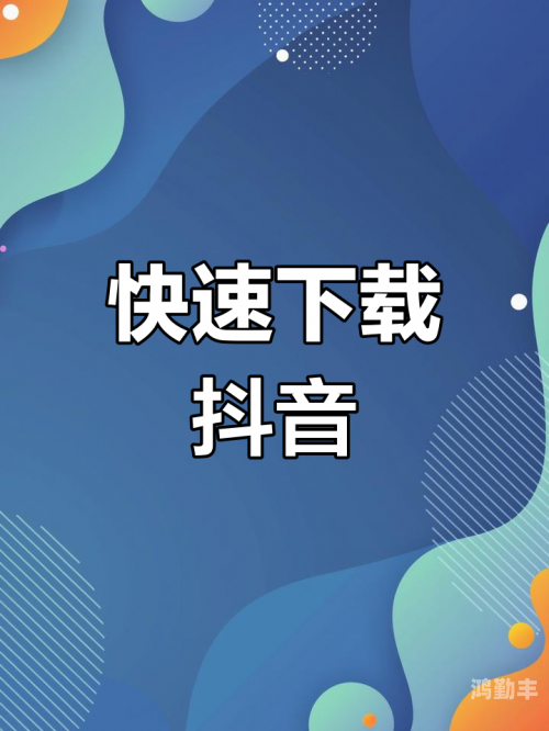 成品短视频app最简单三个步骤轻松掌握成品短视频app制作，最简单三个步骤