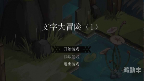 十大禁用的免费游戏手游，中文市场需警惕的潜在风险