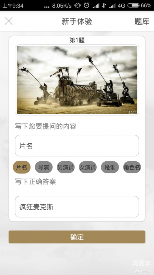 国产精品影视资源在线观看指南