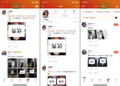 恋恋视频，探索现代社交的全新维度-第1张图片
