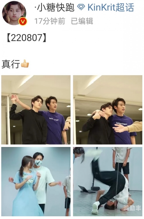 打女孩子最疼最害羞还长记性关于打女孩子，如何做到既疼又害羞且能长记性-第1张图片