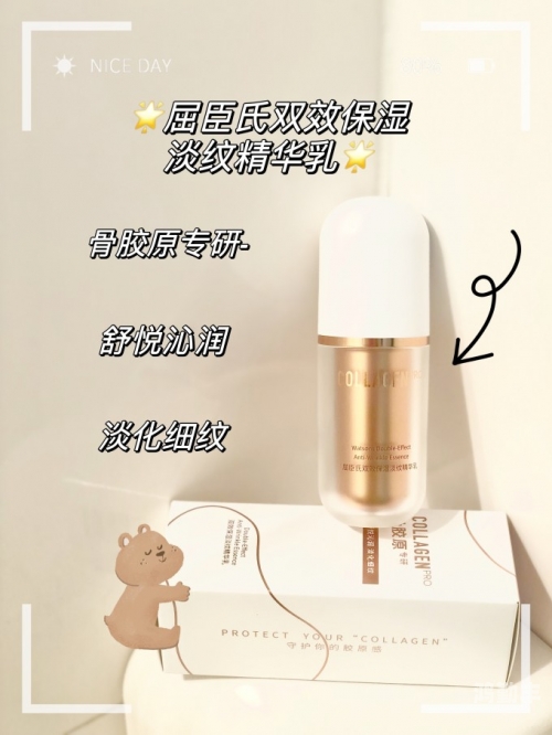 皮肤(永久)激活码2022 有效皮肤永久激活码2020，解锁美丽肌肤的秘密-第1张图片