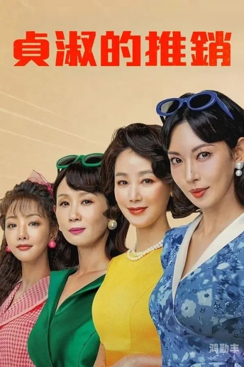 最近中文字幕完整版2019免费近期热门，免费观看2019中文字幕完整版
