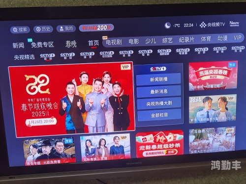 芒果视频一二三区乱玛芒果视频一二三，2021年度的网络热潮与流行趋势-第2张图片
