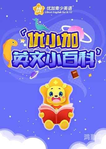 芒果视频一二三区乱玛芒果视频一二三，2021年度的网络热潮与流行趋势
