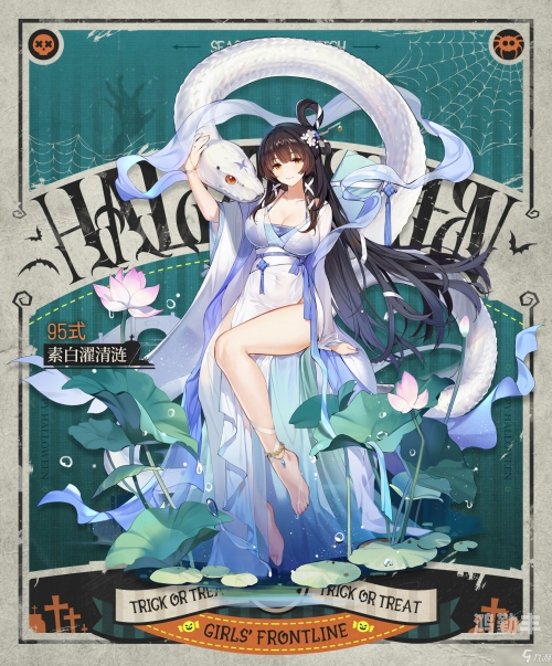 少女前线97式，性格是否开朗的深度解析