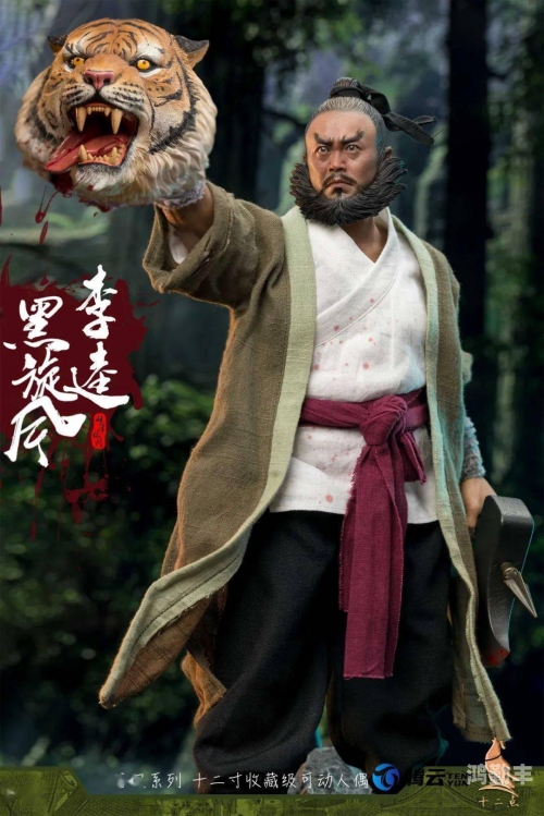 四虎影视十八线四虎影视，探索影视艺术的魅力之旅-第2张图片