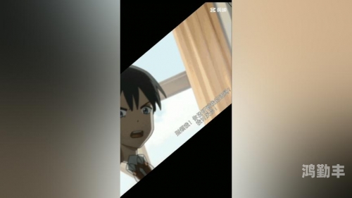 色约约视频精品免费视频色约约视频，网络时代的视觉文化现象-第2张图片