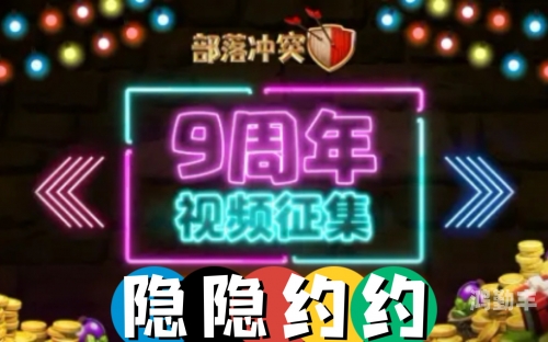 色约约视频精品免费视频色约约视频，网络时代的视觉文化现象-第3张图片