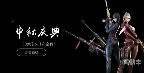 qq会员抽奖QQ会员抽奖，惊喜与幸运的邂逅