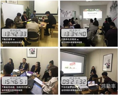 征服女老师——一段师生情谊的成长与蜕变-第1张图片