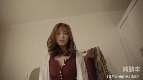 国产高清乱理伦片中文电影的演员表国产高清伦理片——探讨其发展及影响-第1张图片