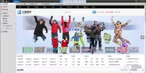 快播理论韩国视频快播理论，现代社会的速度与效率之探讨-第1张图片