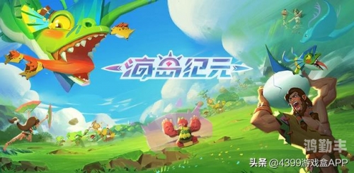 脱依服游戏4399脱依服游戏，探索虚拟世界中的互动乐趣-第2张图片