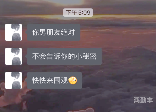 美女与男友的甜蜜互动，探索怼怼怼视频APP的魅力-第1张图片