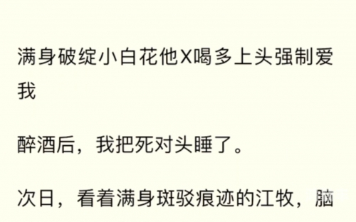 车文DO过程详解