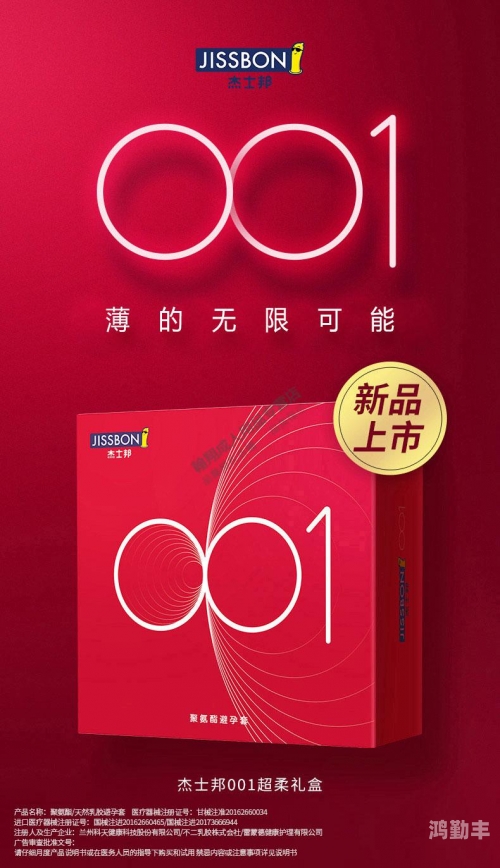 成人 网络电视成人网络电视，探索现代娱乐的无限可能