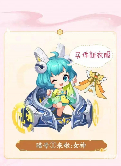 蔡文姬繁星游吟礼包，穿越时空的诗意之旅