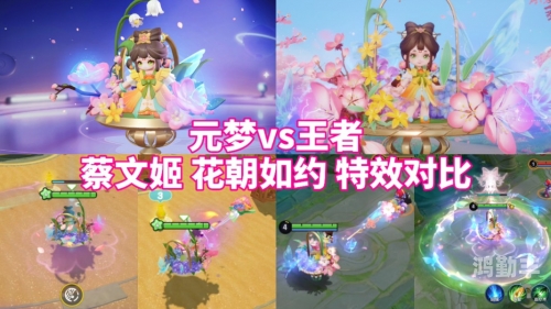 蔡文姬繁星游吟礼包，穿越时空的诗意之旅-第2张图片