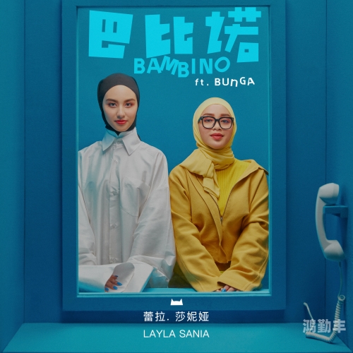 真田蕾拉英文真田蕾拉，坚韧与美丽的完美结合-第2张图片