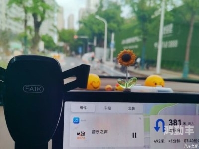 ht亚洲探索亚洲文化中的色欲元素-第2张图片