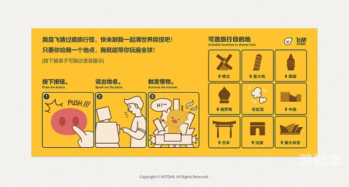 美国人物与动物之间的奇妙交互-第2张图片