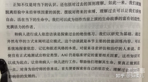 成人影视，探索其背后的文化与影响-第2张图片