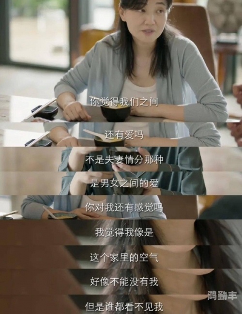 宝贝我们几天没有宝贝，我们之间那份久违的亲密时光-第2张图片