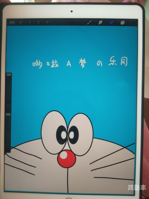 两个男孩子开车细写双行之旅，两个男孩子的驾车故事