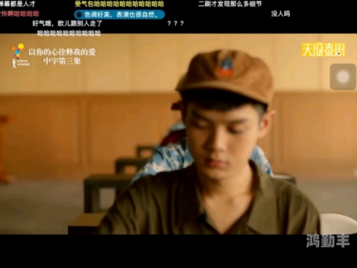 两个男孩子开车细写双行之旅，两个男孩子的驾车故事-第2张图片