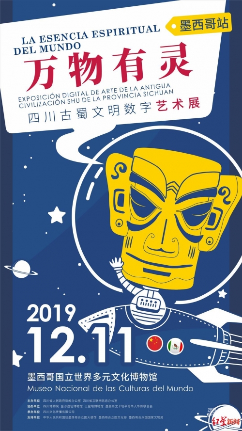 maya玛雅论坛广告招商Maya玛雅论坛图霸天下——探索数字艺术与创意的无限可能-第2张图片