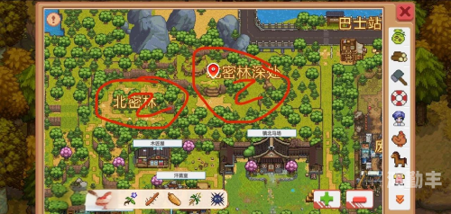 奶牛小镇的小时光，乔馨的田园岁月