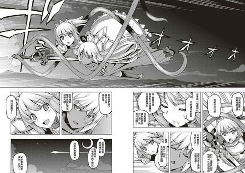 日本无翼恶漫画大全，优优漫画的独特魅力