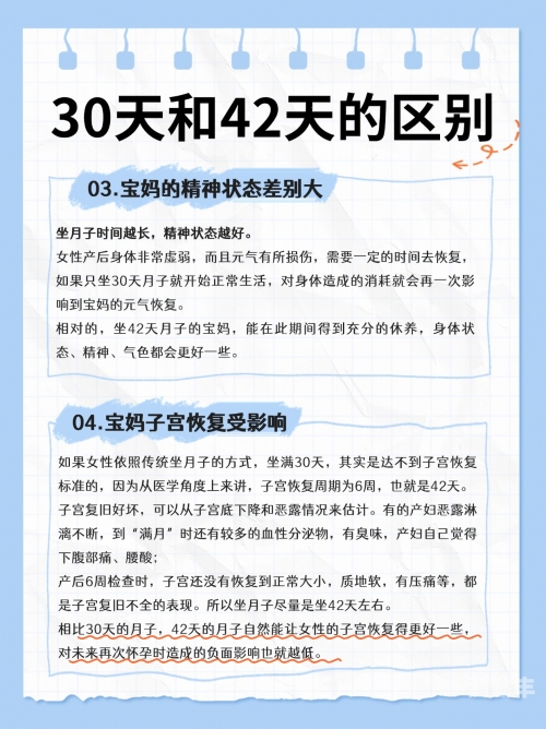 精产一二三产区区别在哪儿啊精产一二三产区，深入解析各产区区别-第2张图片