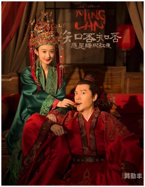 天降女儿国短剧完整版天降女儿，缘分的奇迹-第3张图片