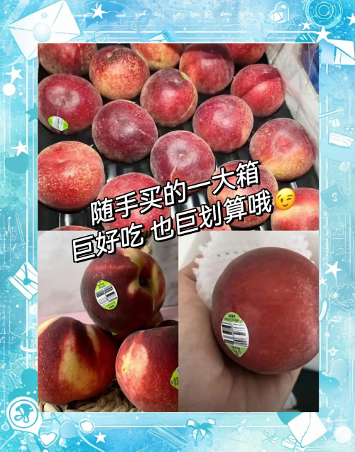 品味夏日甜蜜，尽享thephorn肥嫩水蜜桃