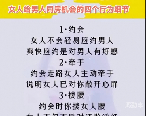 两男一女一起性生活,能导致女生10天拉不出屎吗两男一女的命运交织-第3张图片