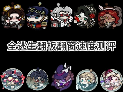 逃出鬼屋中文版通关逃出鬼屋中文版，惊魂之旅-第1张图片