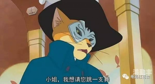 遗落世界电影在线观看遗落世界的神秘之旅-第1张图片