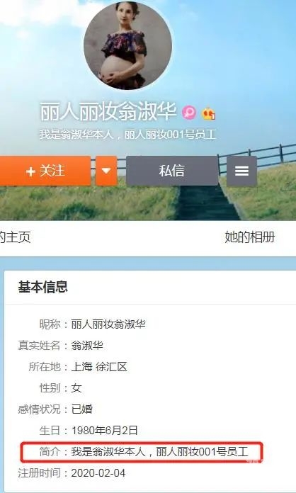 古代翁熄系3P古代翁熄文化中的三重性爱探讨-第2张图片