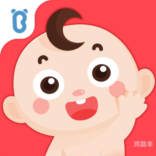 宝宝好久没C你了动漫宝宝久违的动漫时光，重温C你的美好回忆-第1张图片
