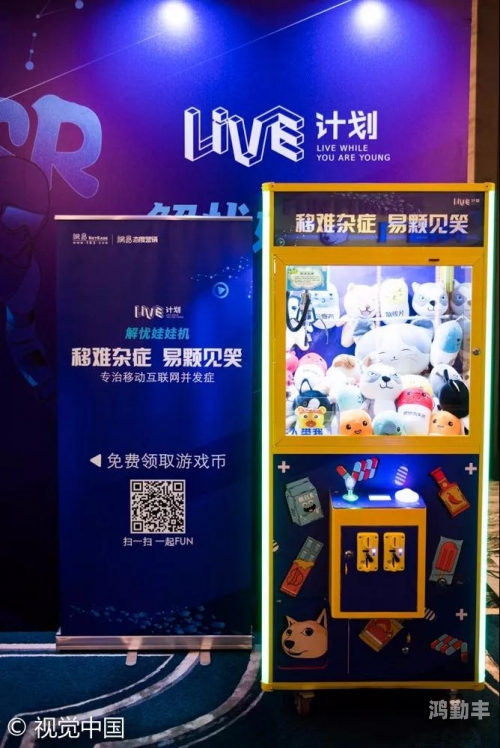 英雄联盟火力全开有什么用LOL，火力全开英雄的荣耀时刻-第1张图片