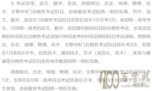 丁香五月，综合解读与深度剖析-第1张图片