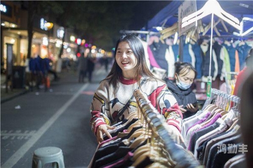 杭州富二代女大学生艳照杭州富二代女大学生的成长与挑战-第1张图片