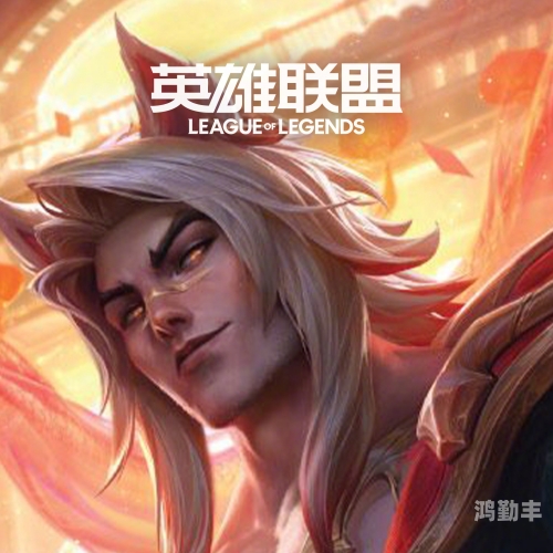 英雄联盟手游英勇投弹手出装LOL英勇投弹手出装攻略-第2张图片