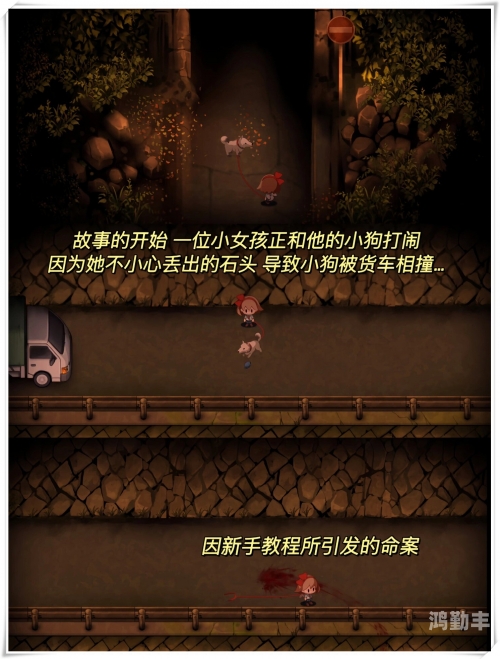 姐姐说家里没人我们就那个姐姐的提议，我们就这样做-第1张图片