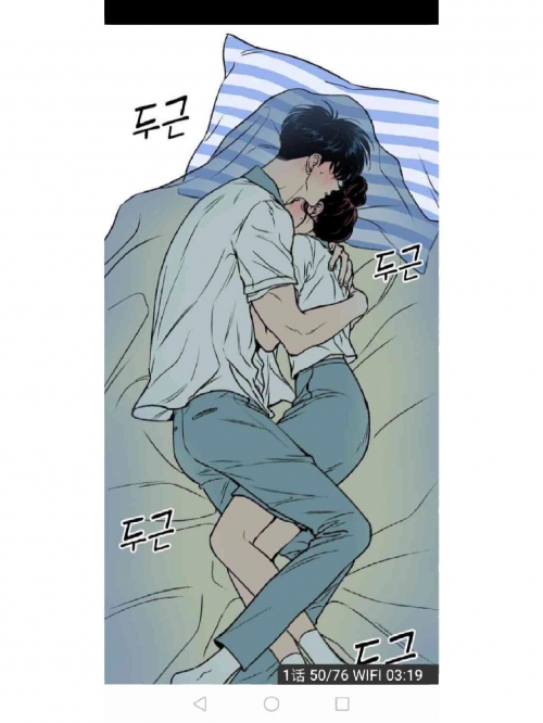 韩漫无羞遮肉动漫网盘资源韩漫无羞遮肉动漫网盘资源探索-第2张图片