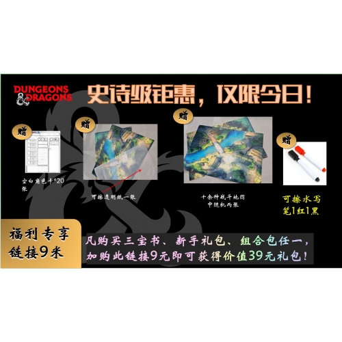 dnf快速升级方法大全DNF快速升级方法全解析-第1张图片